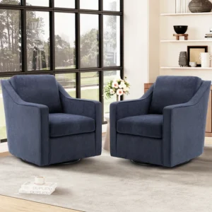 Charitini Big & Tall Removable Wide Swivel Accent Chair